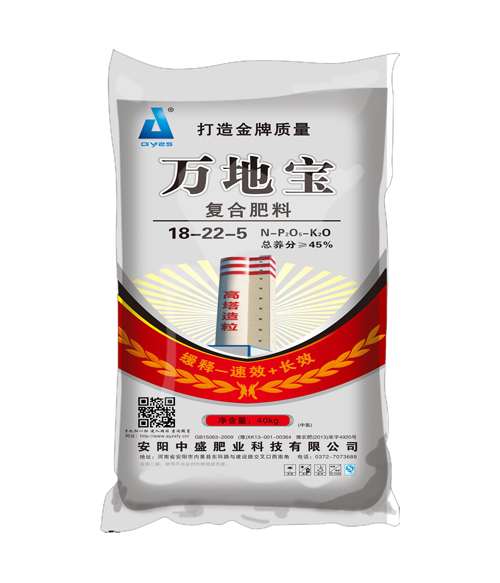 18-22-5(40kg) 高塔復(fù)合肥 18-22-5(40kg) 高塔復(fù)合肥