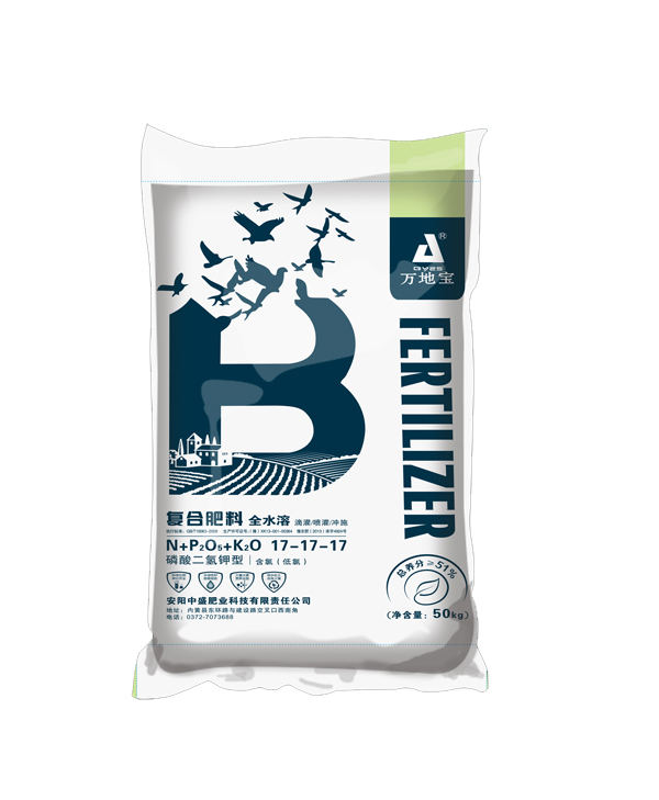17-17-17(50kg)高塔復(fù)合肥 17-17-17(50kg)高塔復(fù)合肥