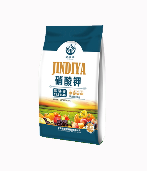 13.5-0-46+TE大量元素水溶肥 13.5-0-46+TE大量元素水溶肥