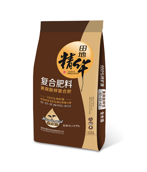 17-17-17(50kg)黃腐酸鉀復(fù)合肥 17-17-17(50kg)黃腐酸鉀復(fù)合肥