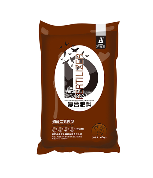 20-20-5雙硫基高塔復(fù)合肥 20-20-5雙硫基高塔復(fù)合肥