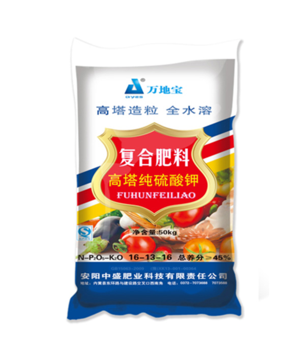 16-13-16(50kg)高塔復(fù)合肥 16-13-16(50kg)高塔復(fù)合肥